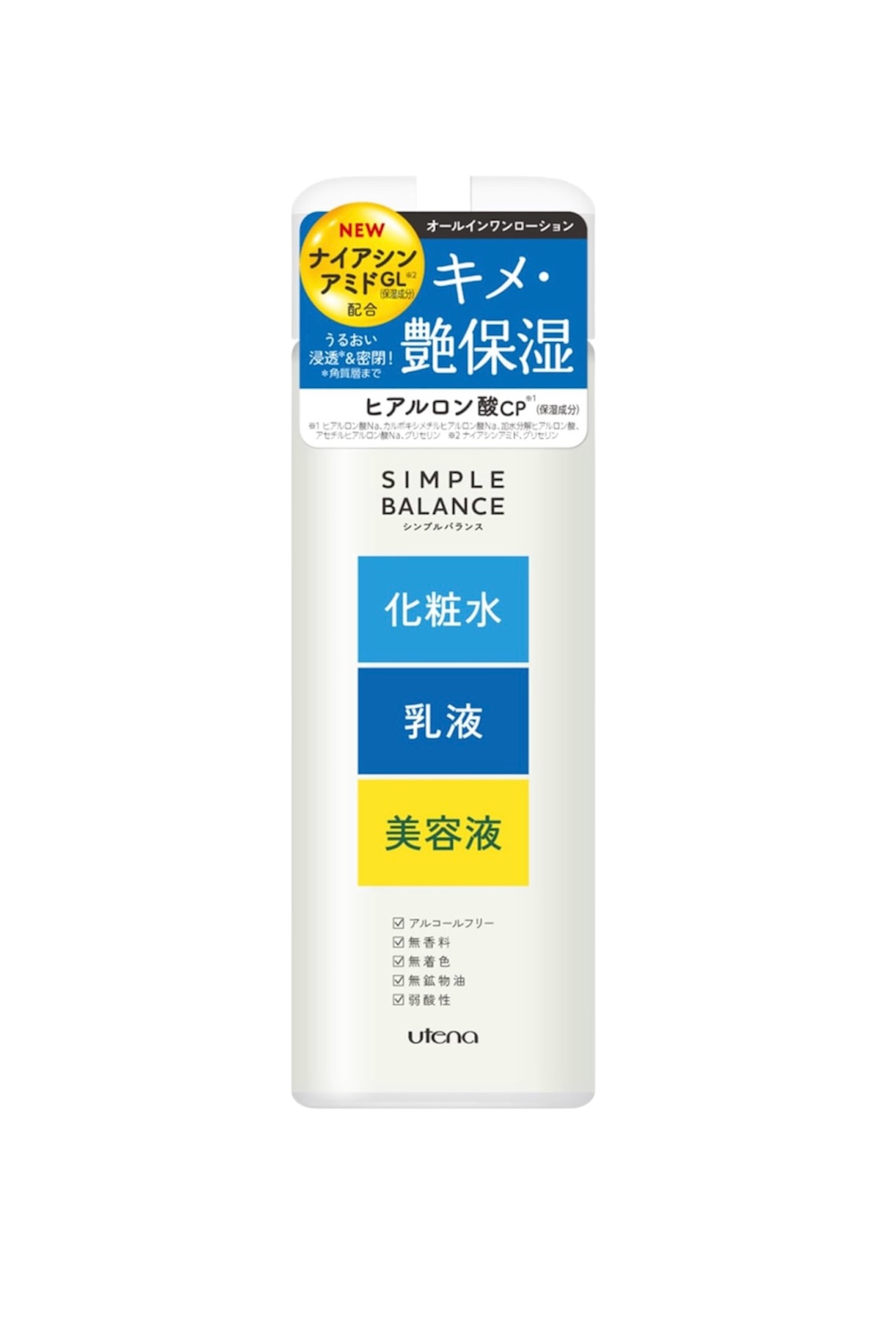 Utena Simple Balance Moisturizing Lotion(220ml)